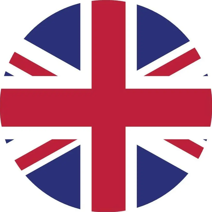 Aron Trade AI platform UK